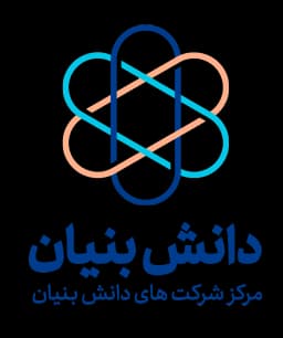 نشان دانش‌بنیان