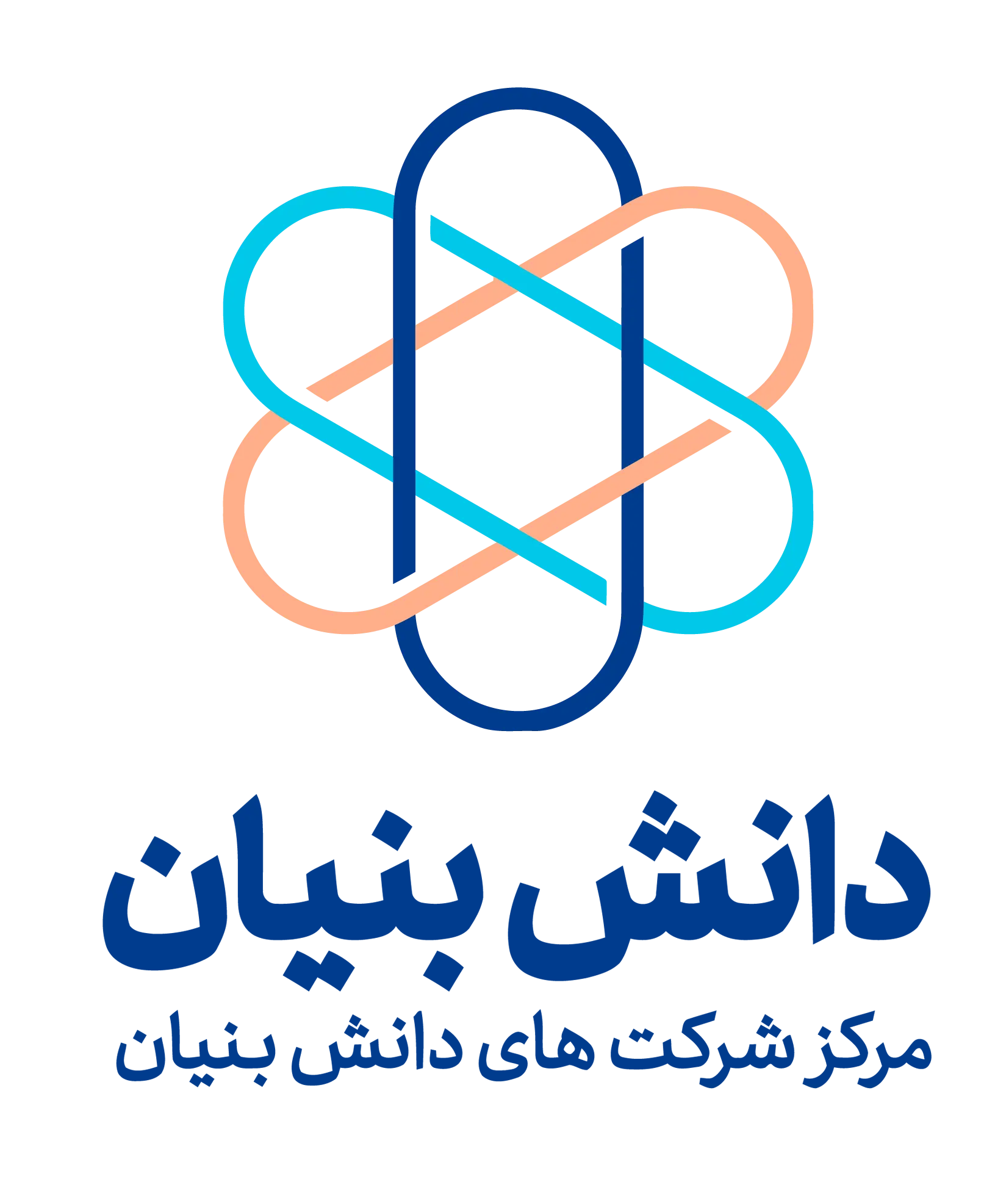 نشان دانش‌بنیان